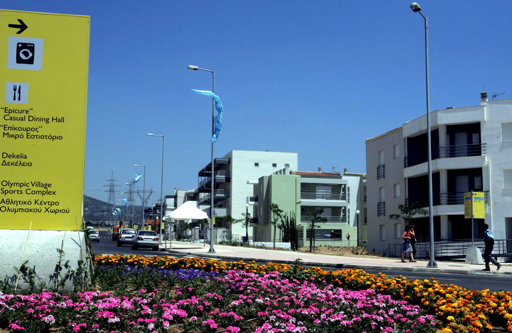 GREECE OLYMPIC VILLAGE